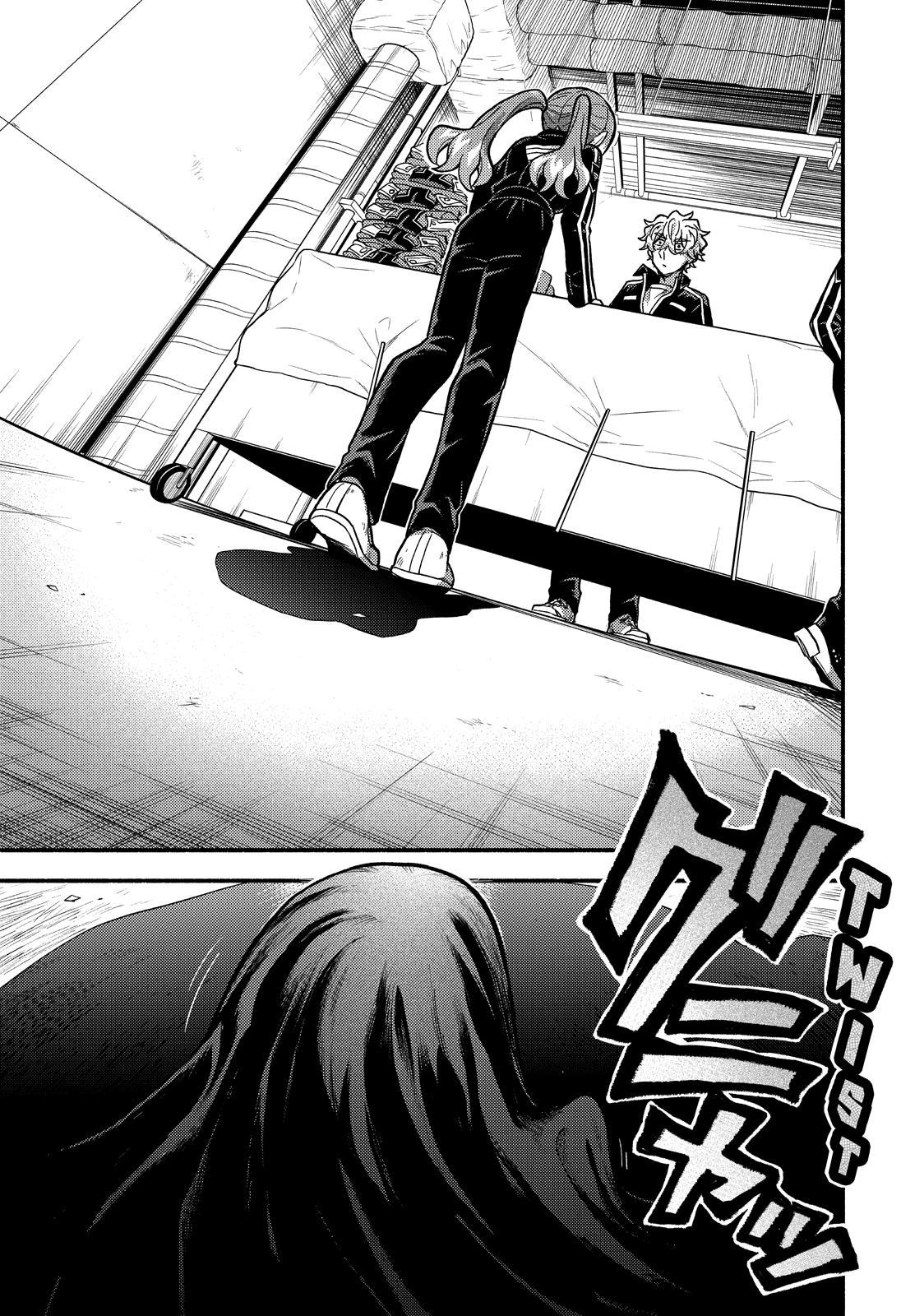 Talentless Nana Chapter 81 20