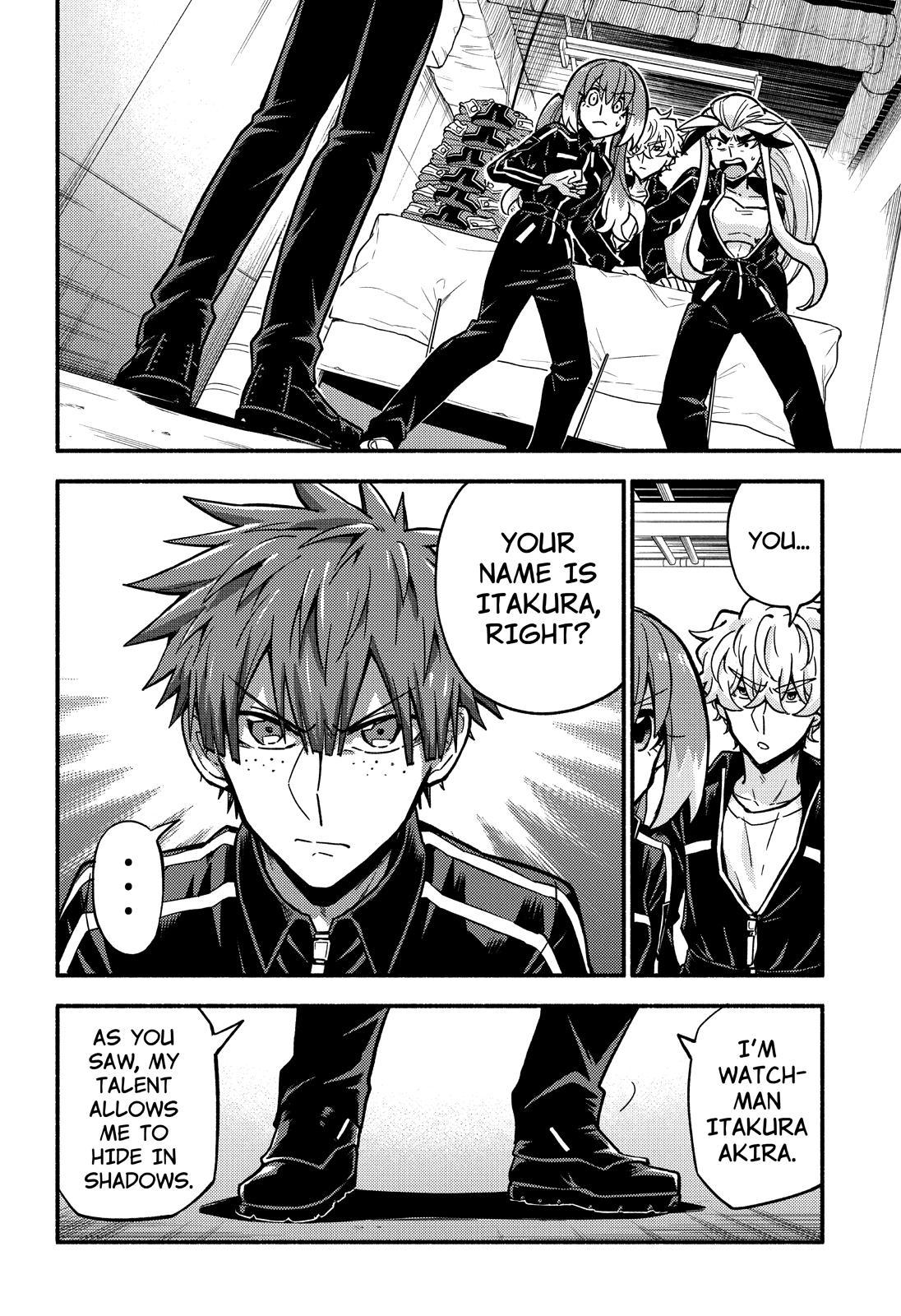 Talentless Nana Chapter 82 3