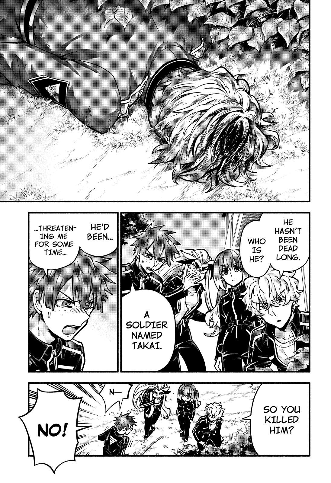 Talentless Nana Chapter 82 8