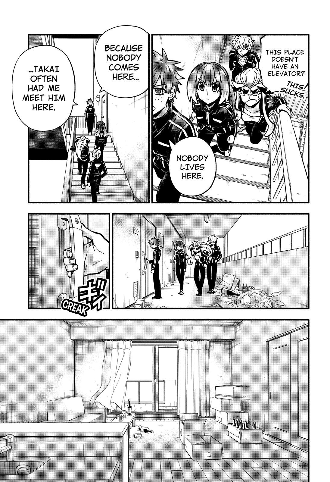 Talentless Nana Chapter 82 10