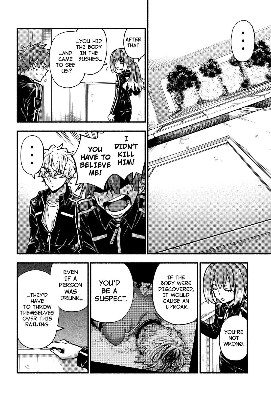 Talentless Nana Chapter 82 15