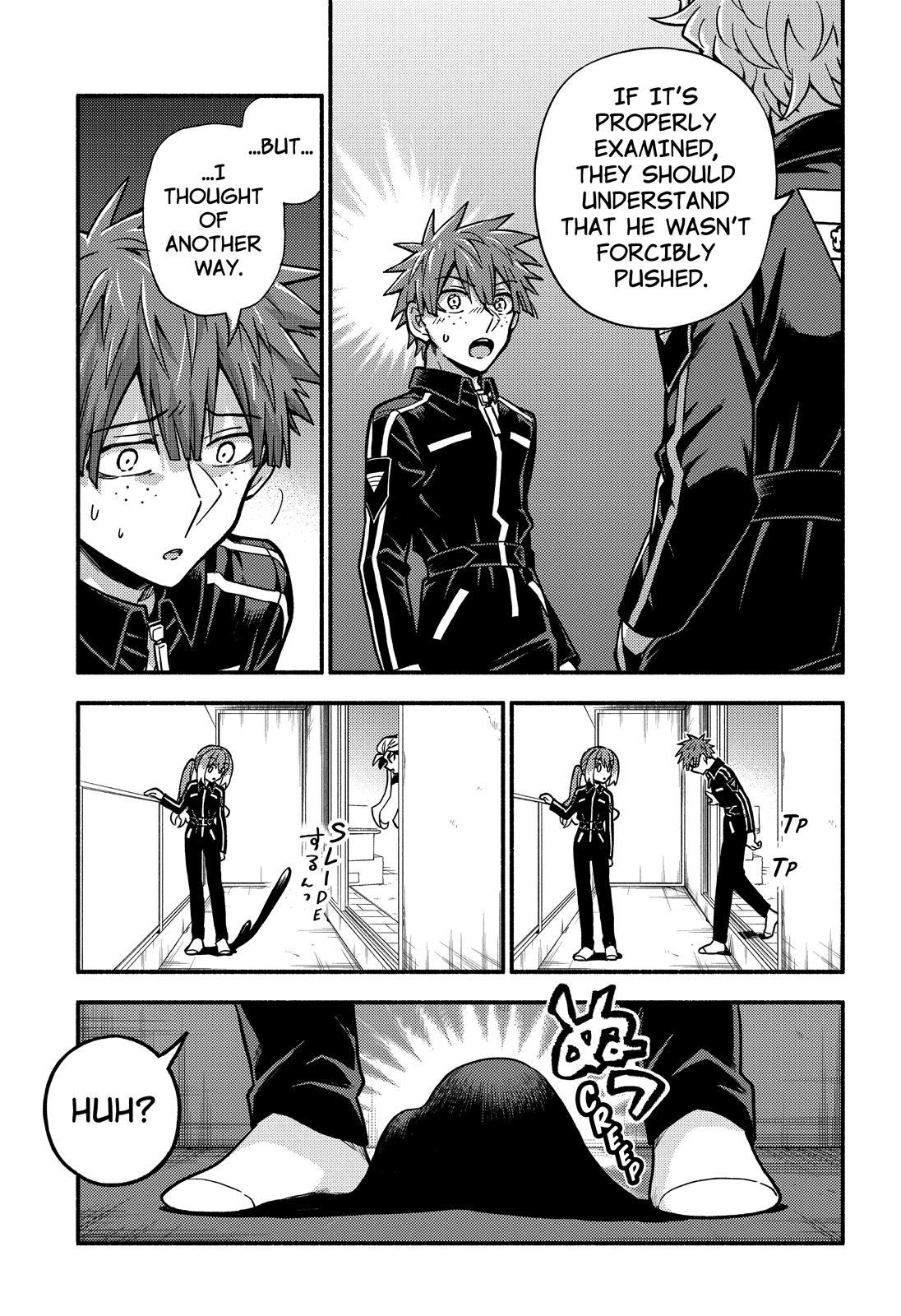 Talentless Nana Chapter 82 18