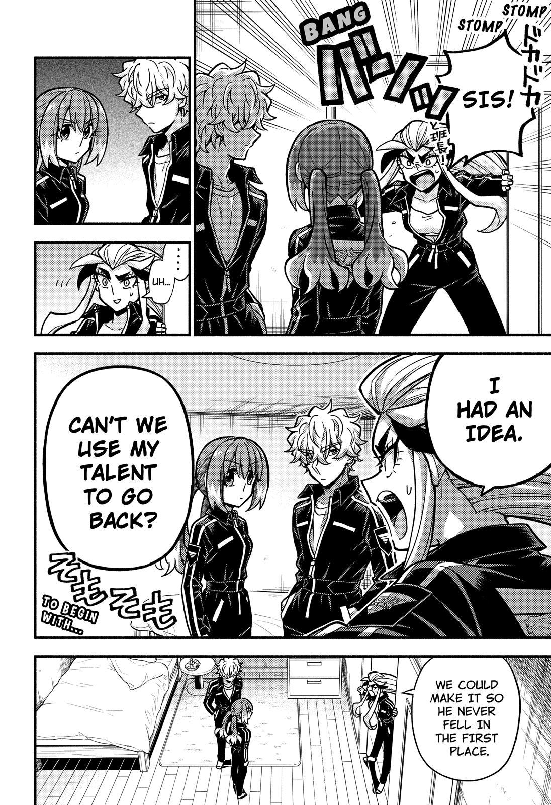 Talentless Nana Chapter 82 33