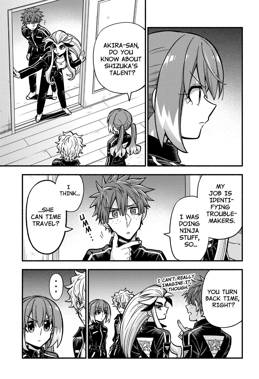 Talentless Nana Chapter 82 34