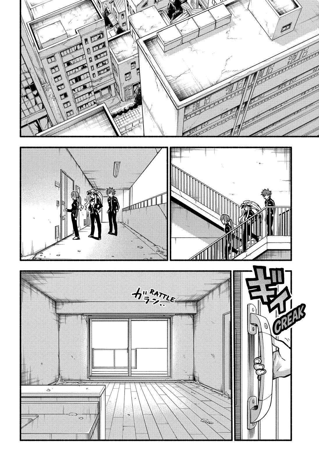 Talentless Nana Chapter 83 3