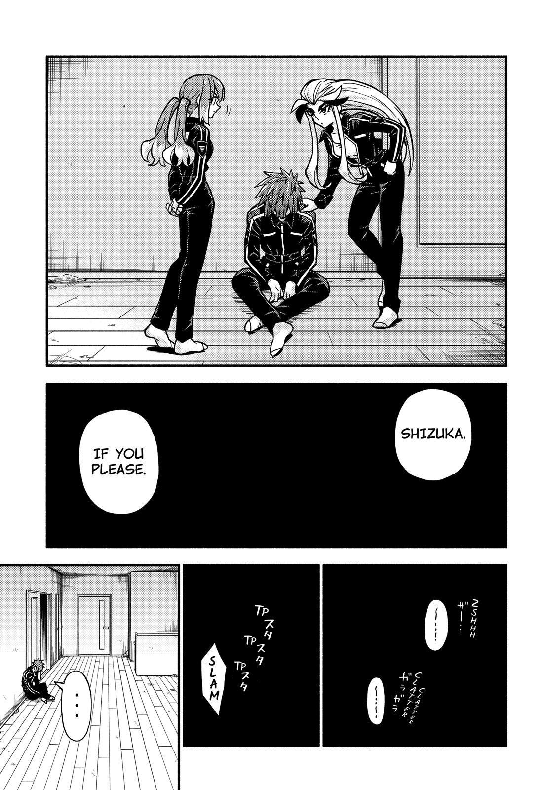 Talentless Nana Chapter 83 6