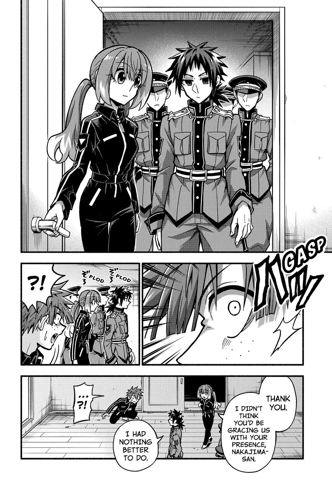 Talentless Nana Chapter 83 9