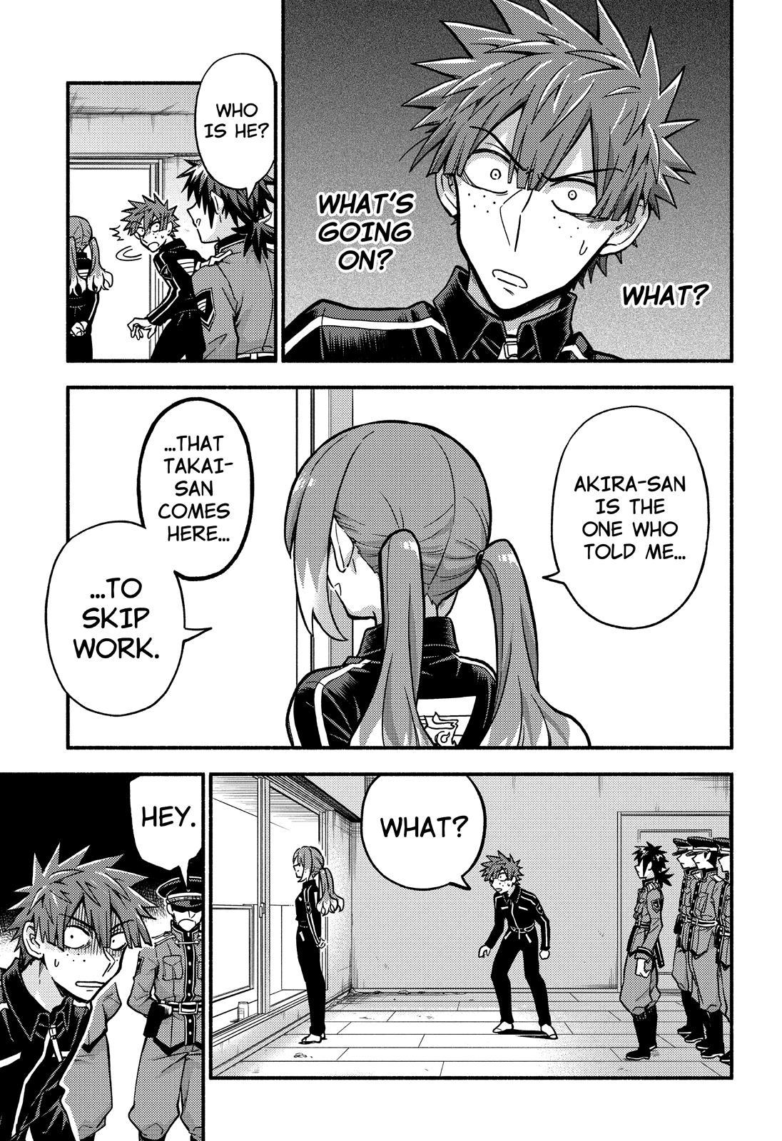 Talentless Nana Chapter 83 12
