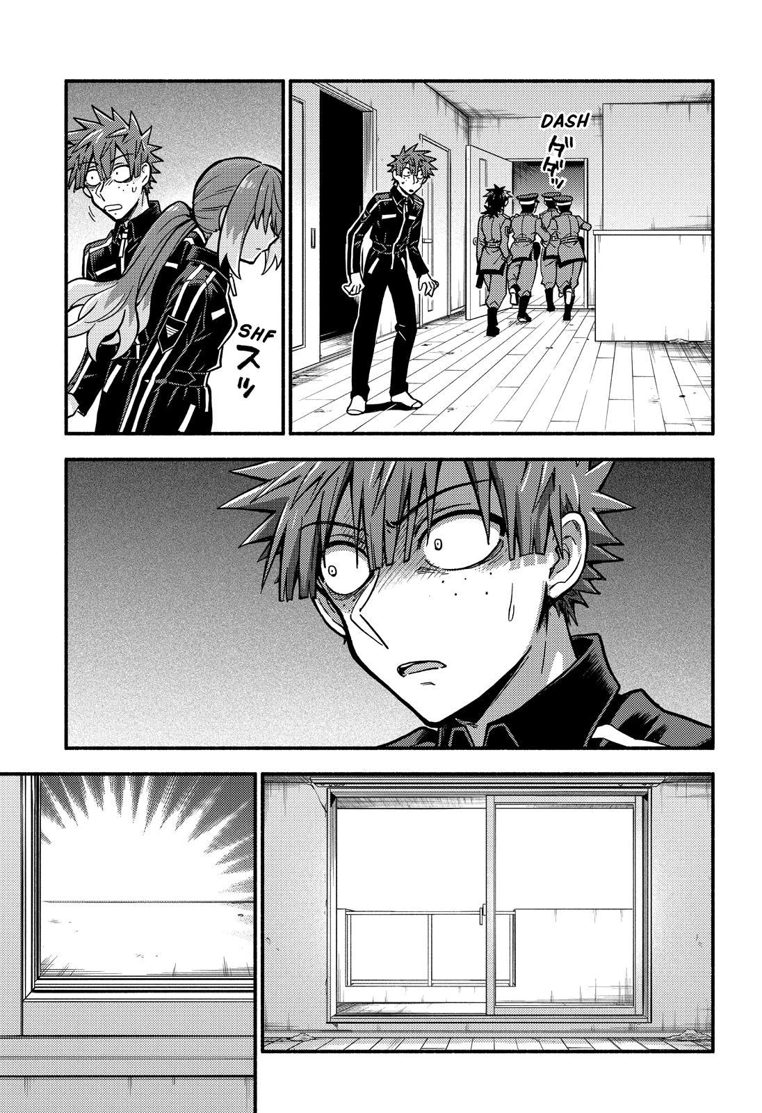 Talentless Nana Chapter 83 18