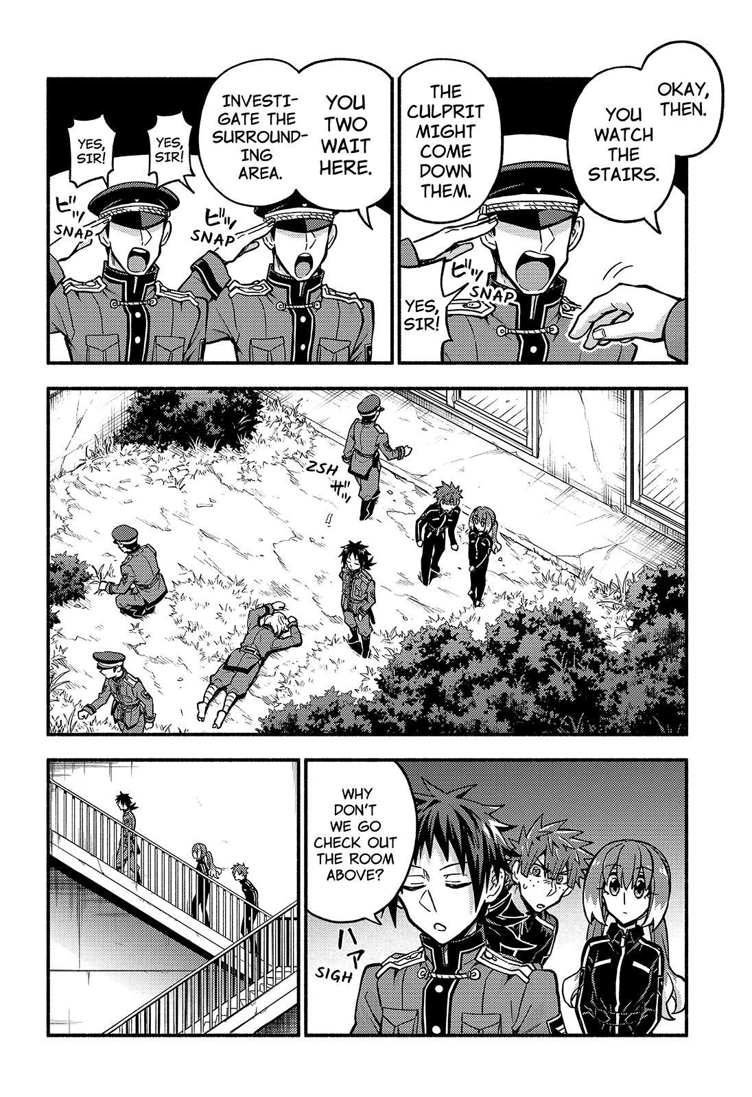 Talentless Nana Chapter 84 3