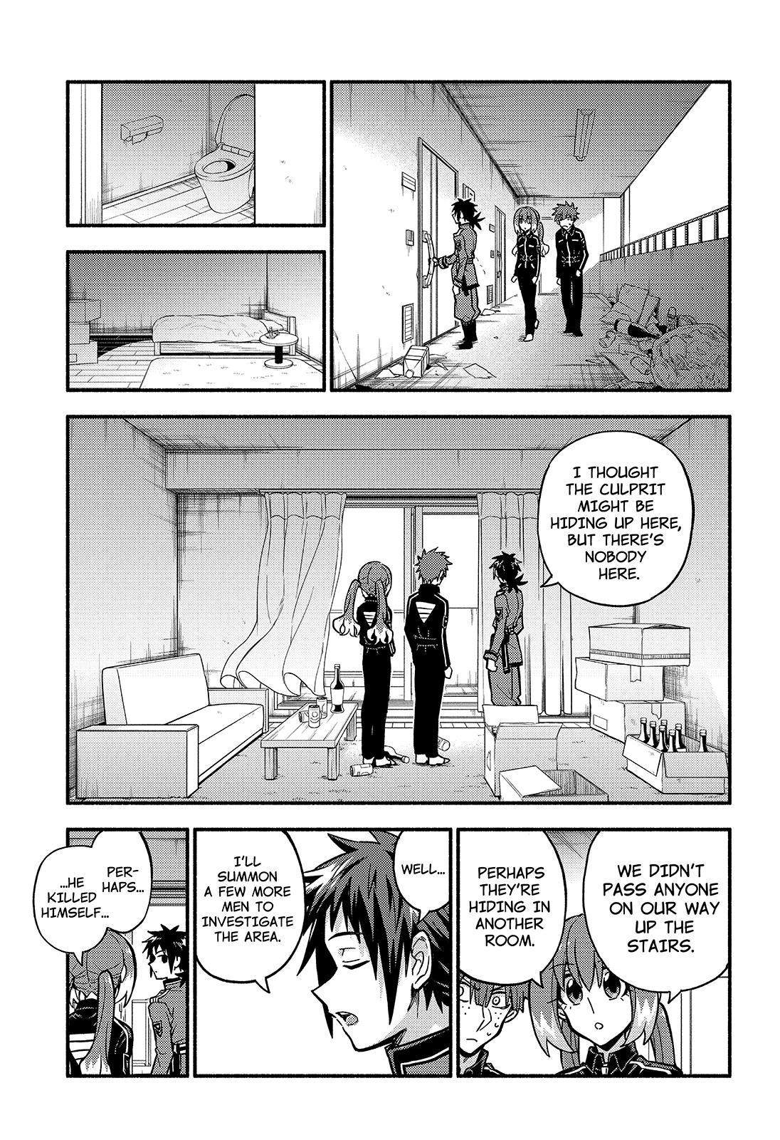 Talentless Nana Chapter 84 4