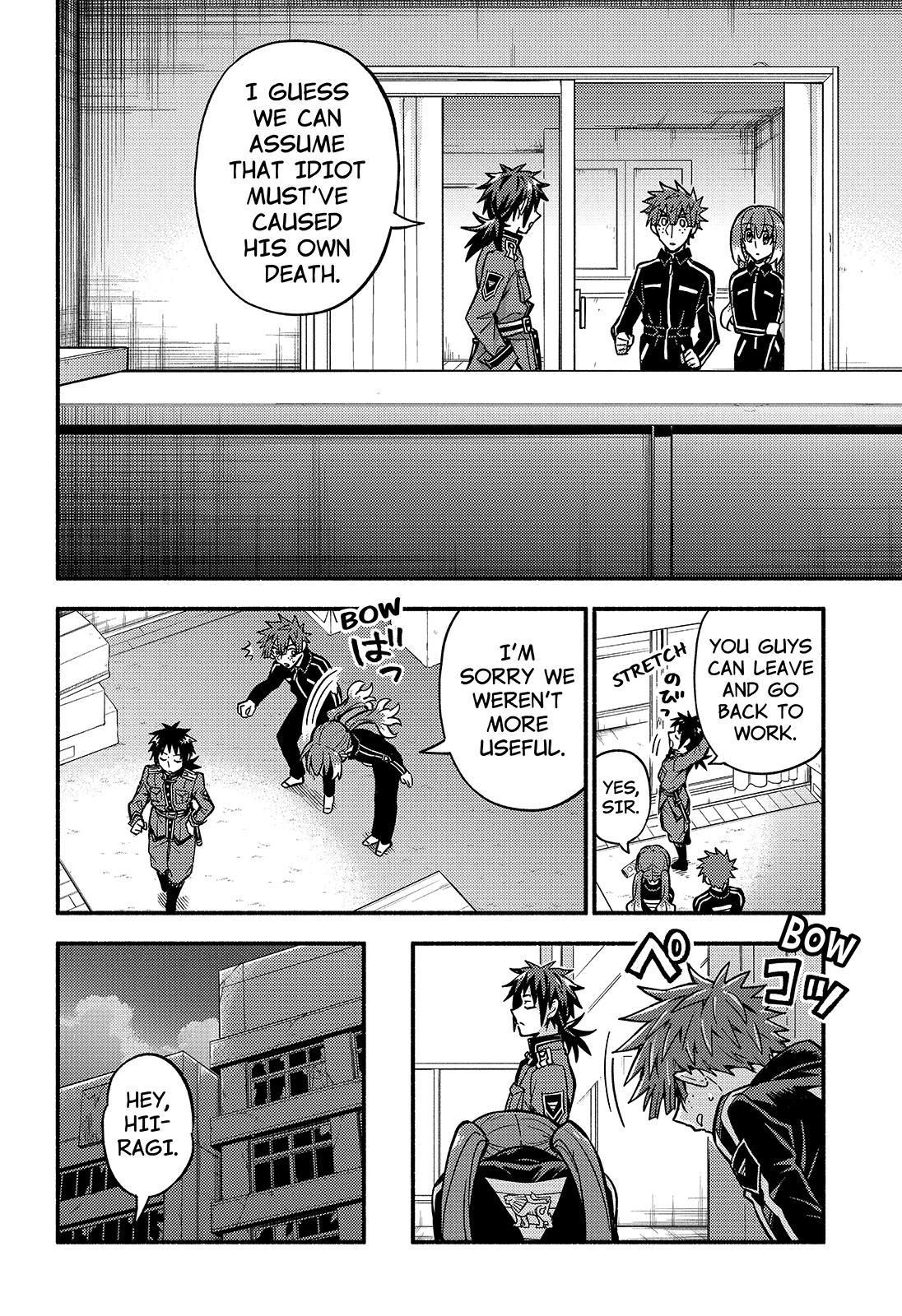 Talentless Nana Chapter 84 9