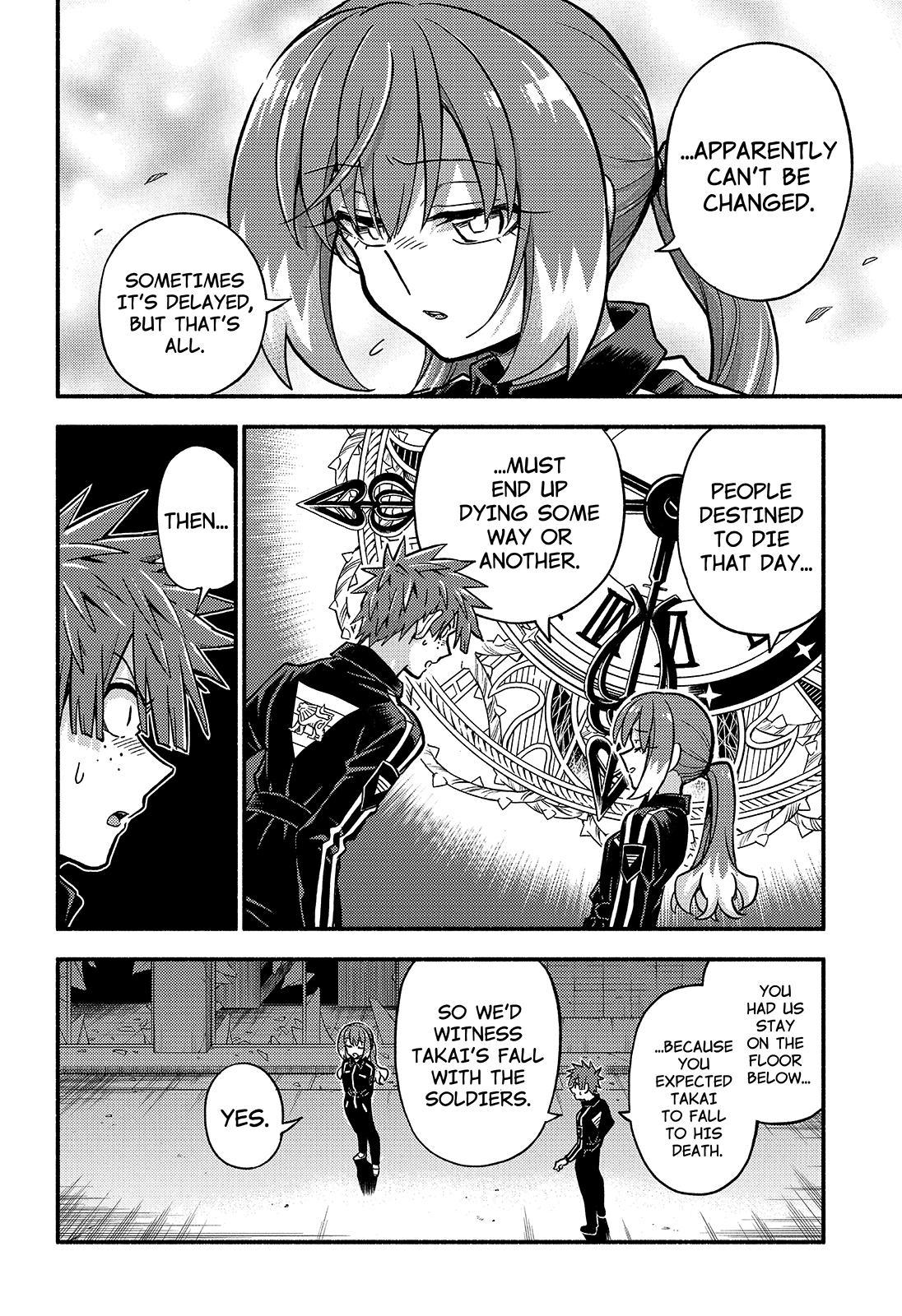 Talentless Nana Chapter 84 11