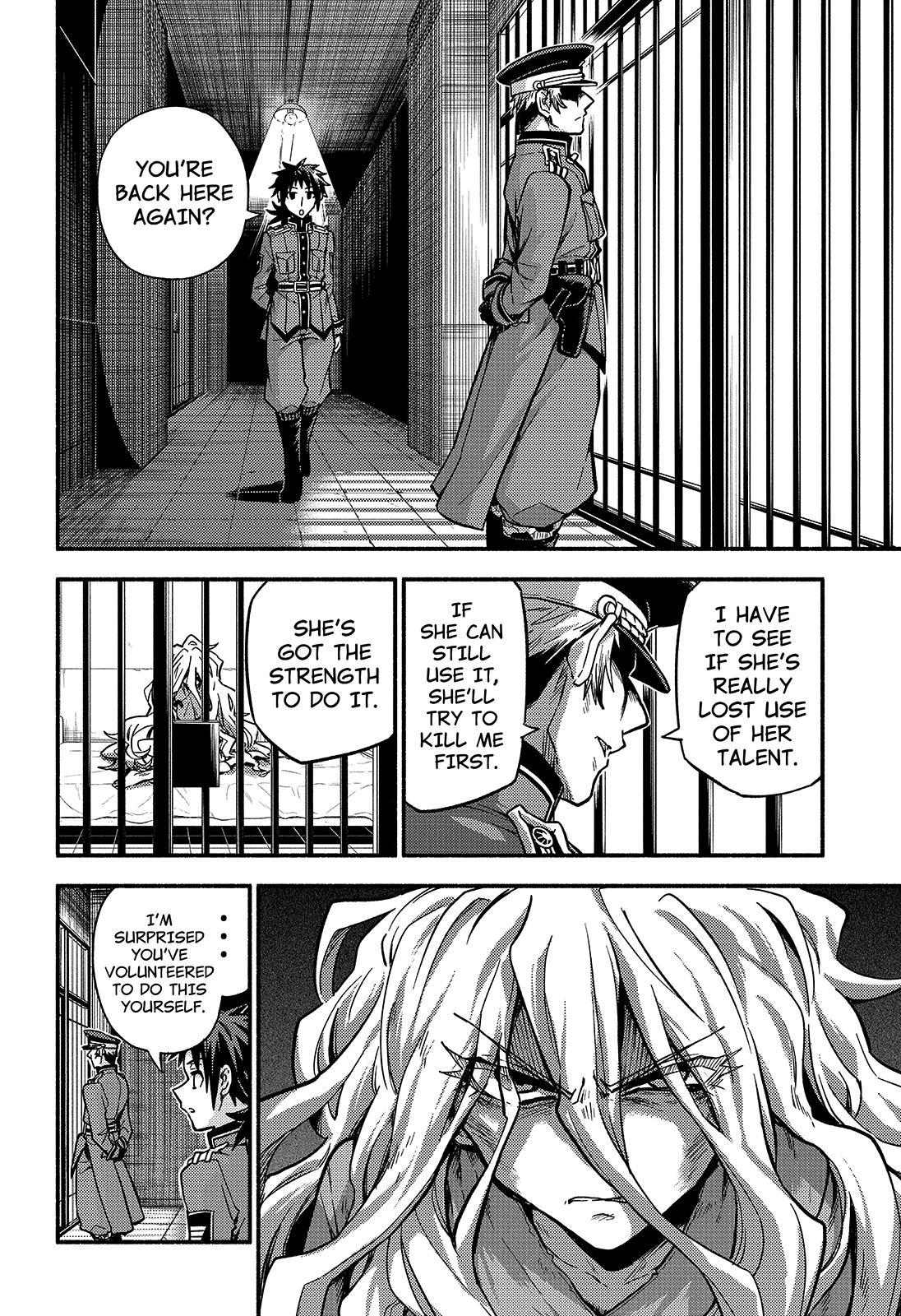 Talentless Nana Chapter 84 15