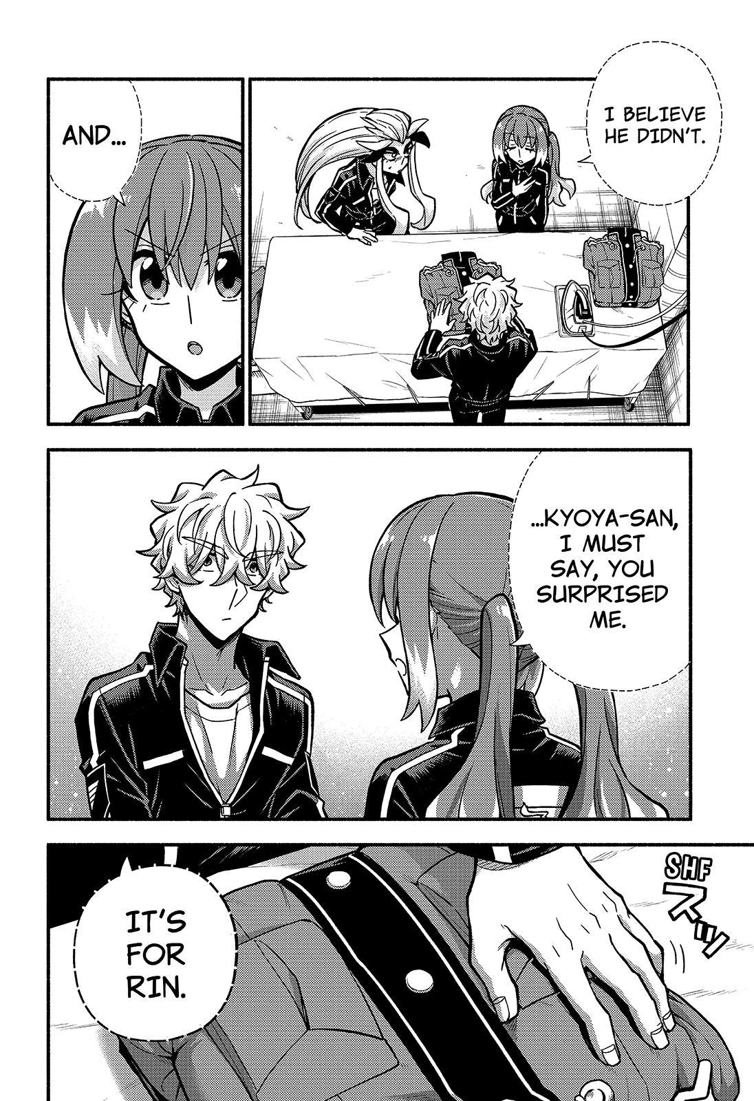 Talentless Nana Chapter 84 21