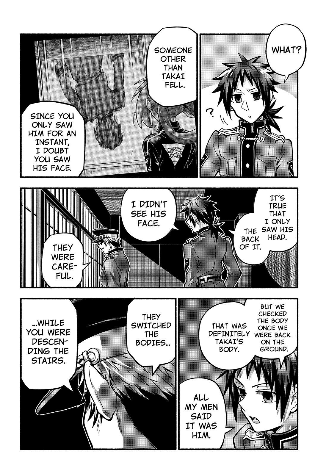 Talentless Nana Chapter 84 25
