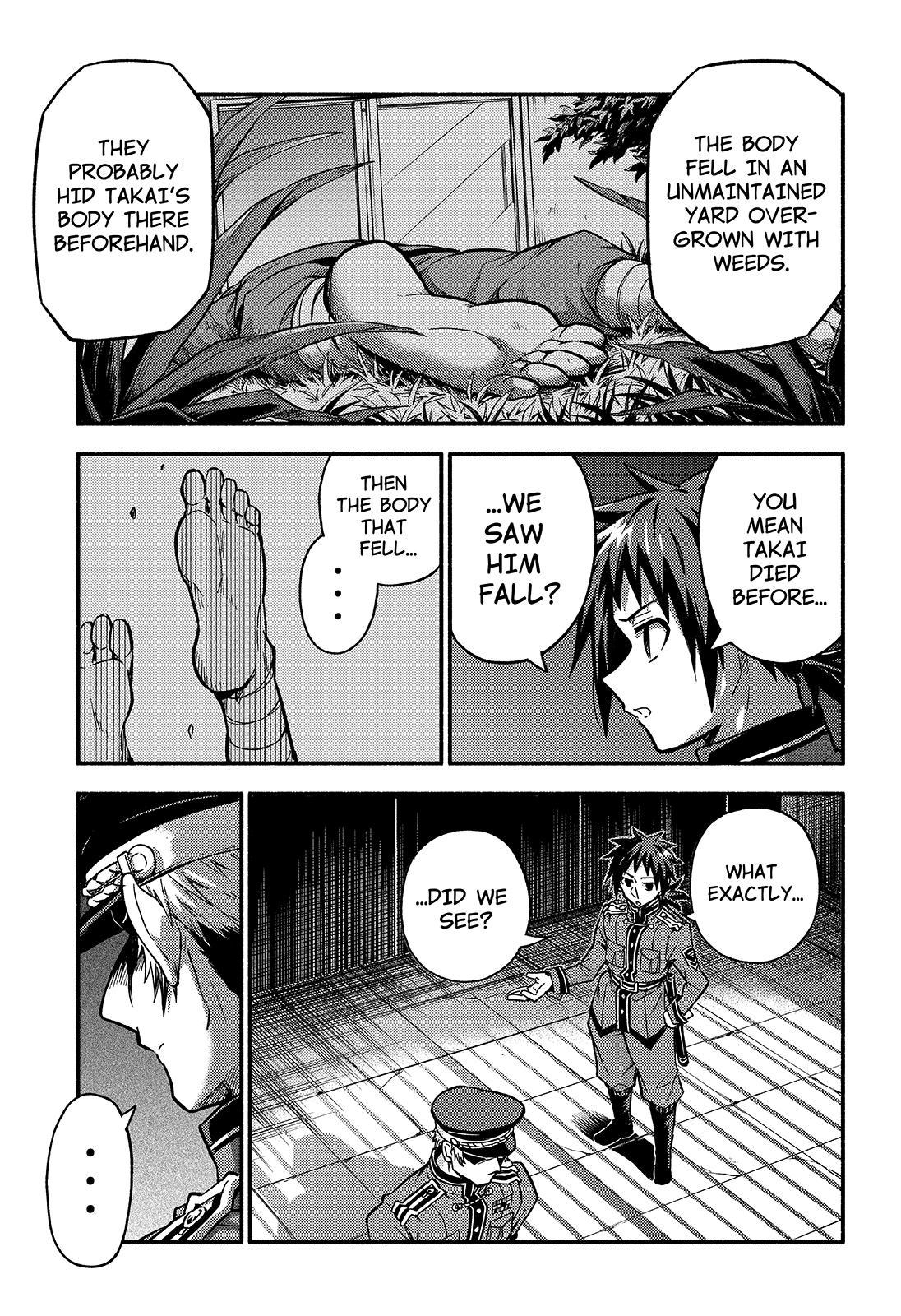 Talentless Nana Chapter 84 26