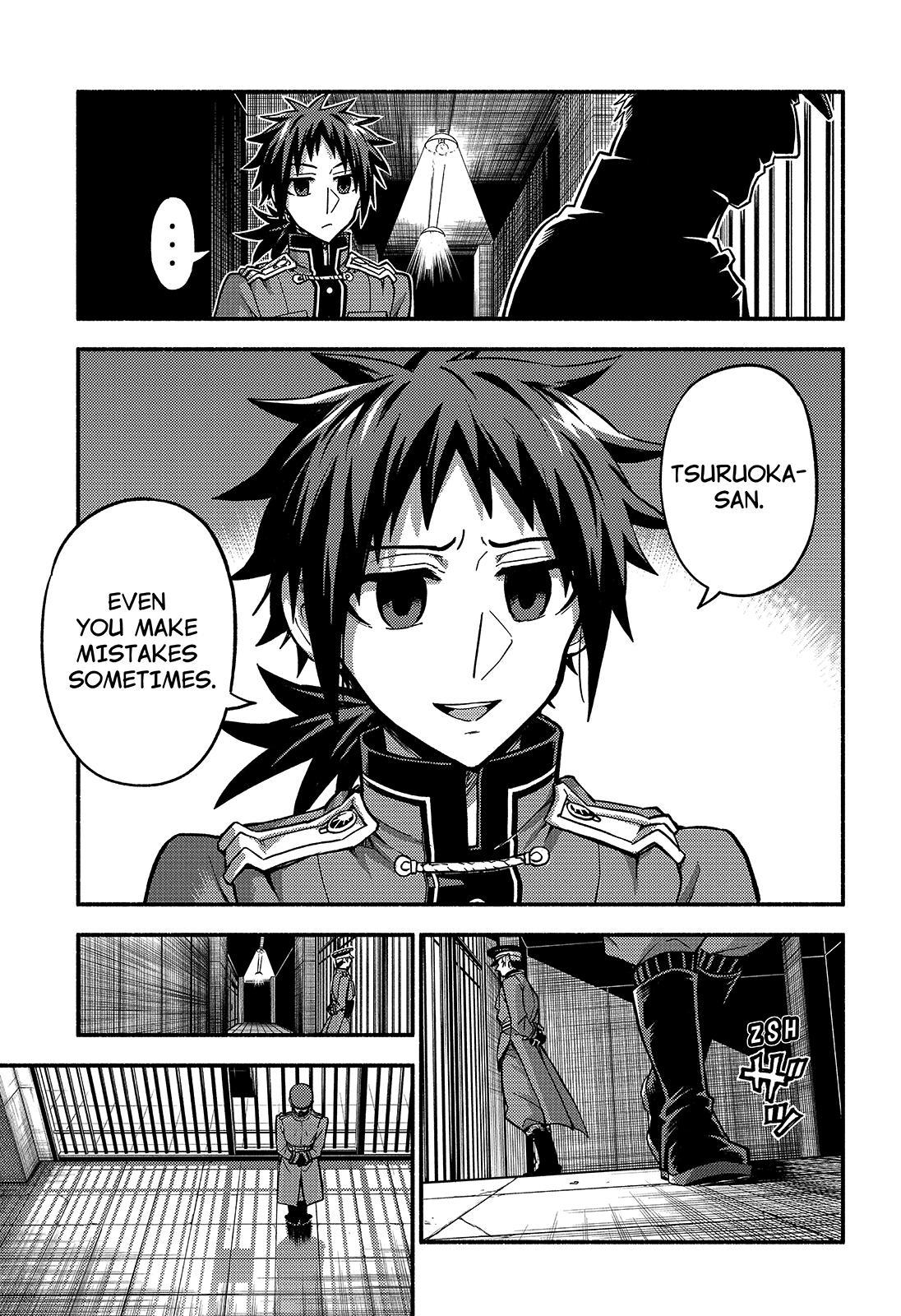 Talentless Nana Chapter 84 30