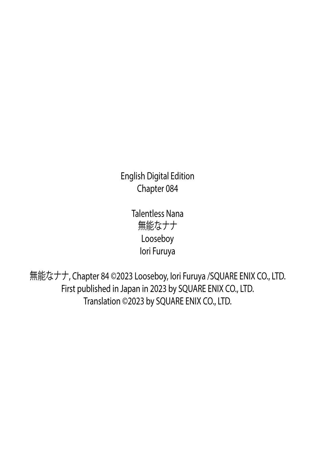 Talentless Nana Chapter 84 34