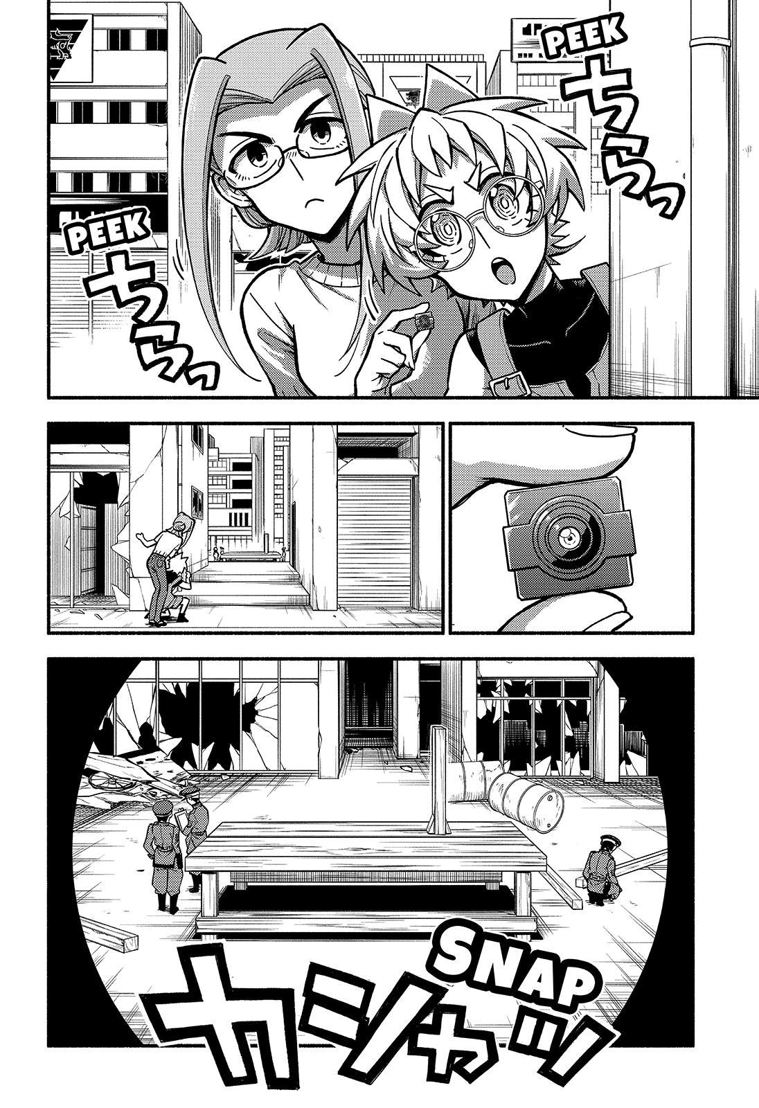 Talentless Nana Chapter 85 3