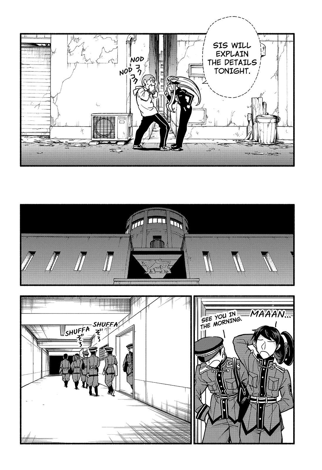 Talentless Nana Chapter 85 5