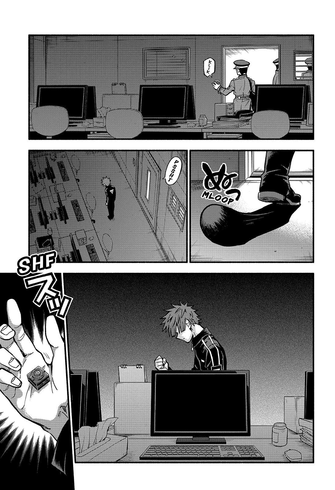 Talentless Nana Chapter 85 6