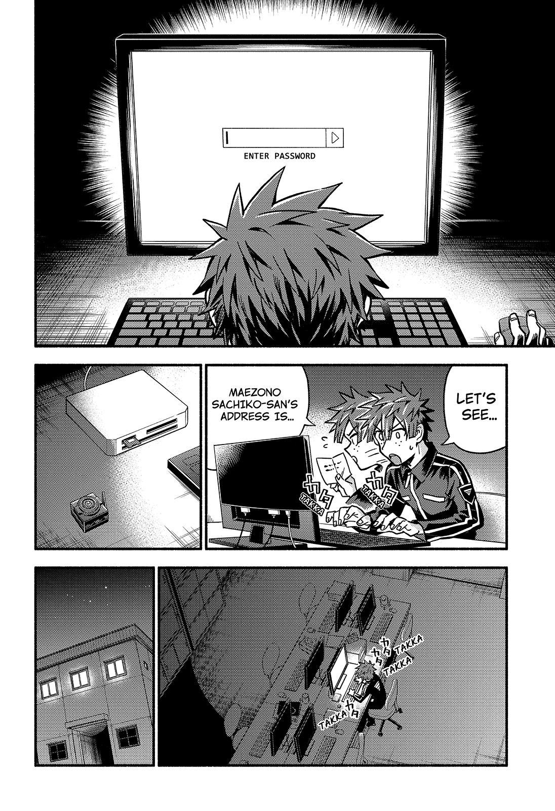 Talentless Nana Chapter 85 7