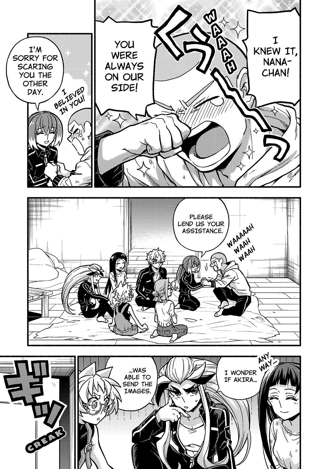 Talentless Nana Chapter 85 8