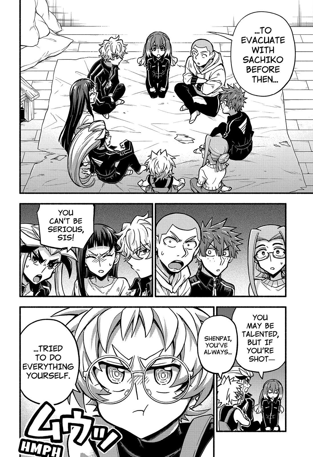 Talentless Nana Chapter 85 15