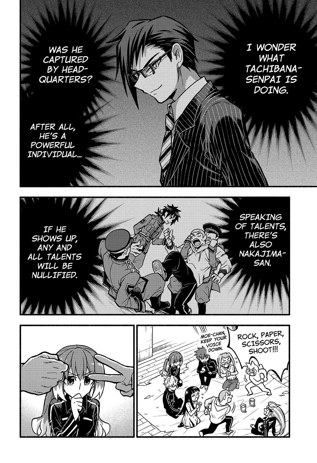 Talentless Nana Chapter 85 21