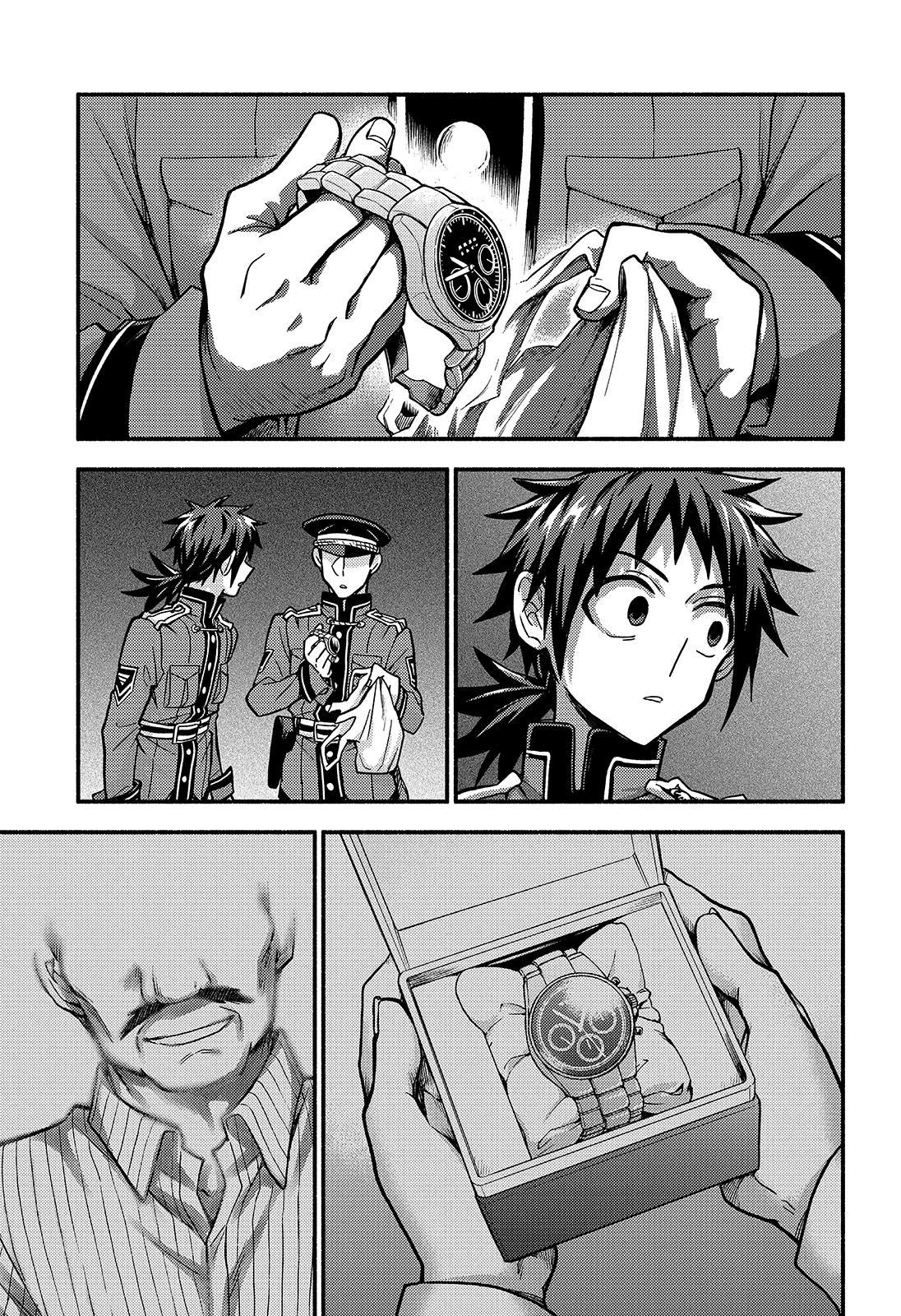Talentless Nana Chapter 85 24
