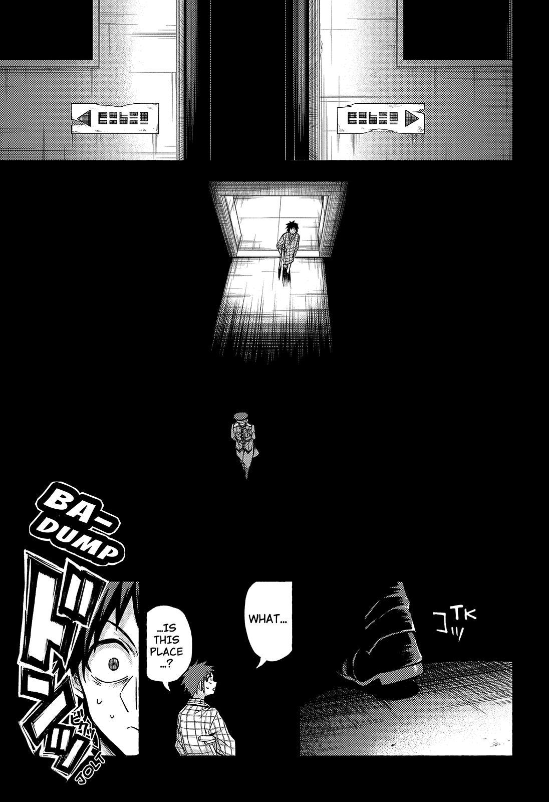 Talentless Nana Chapter 85 28