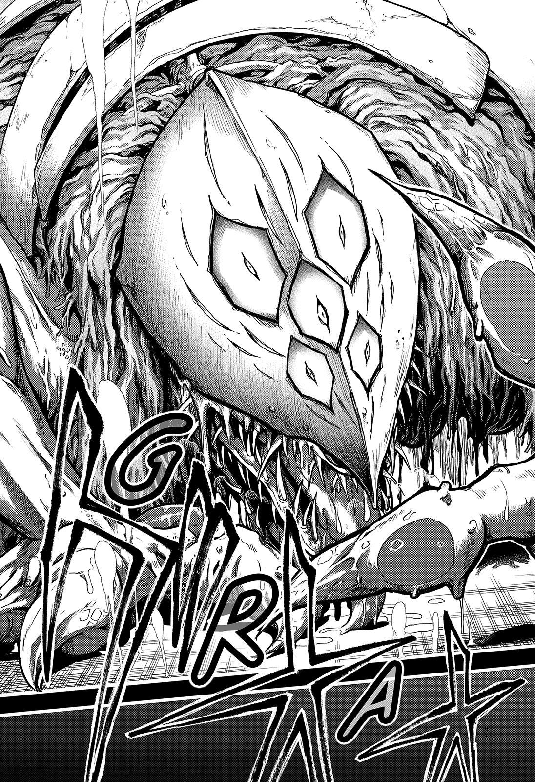 Talentless Nana Chapter 85 32