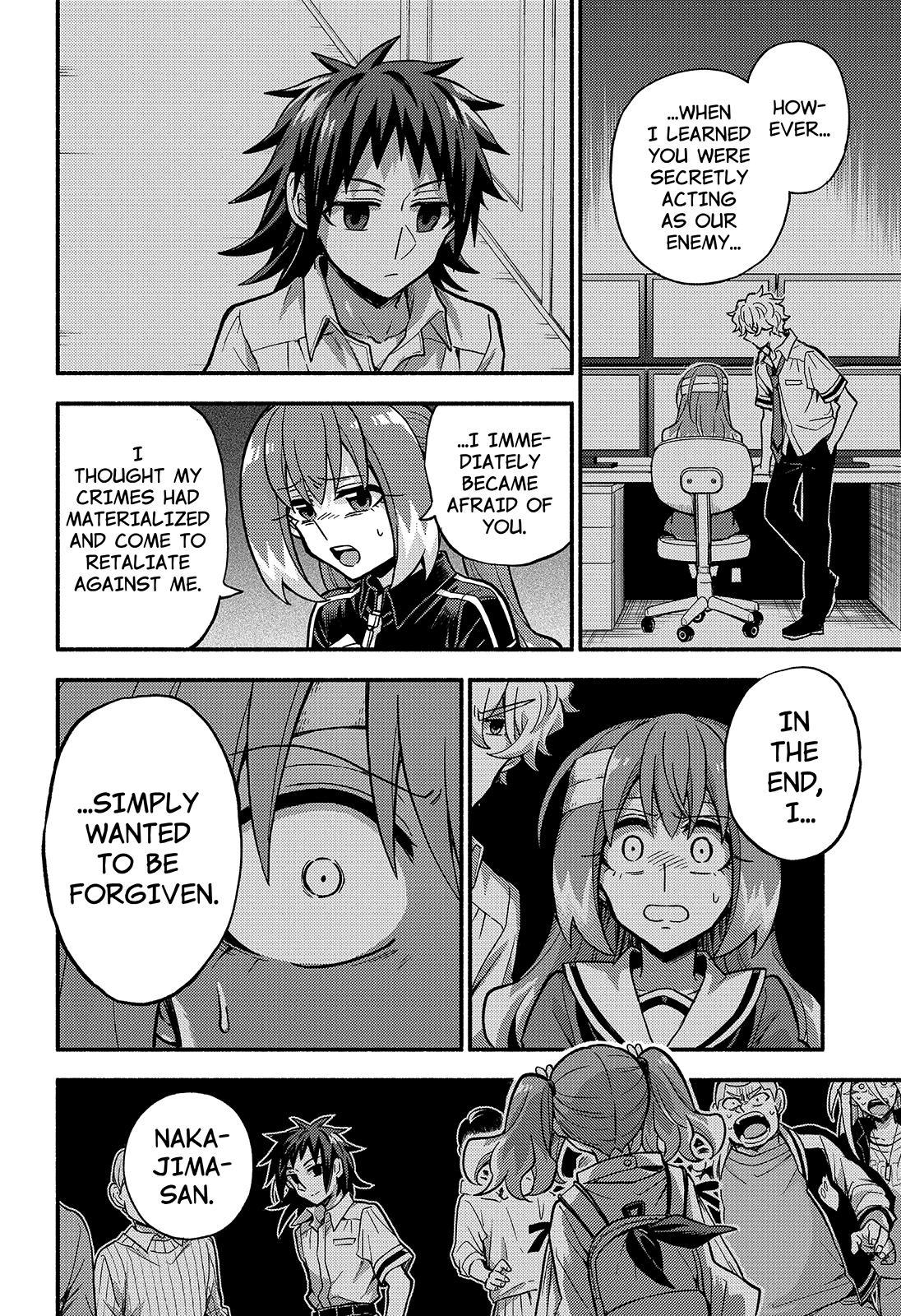 Talentless Nana Chapter 86 19