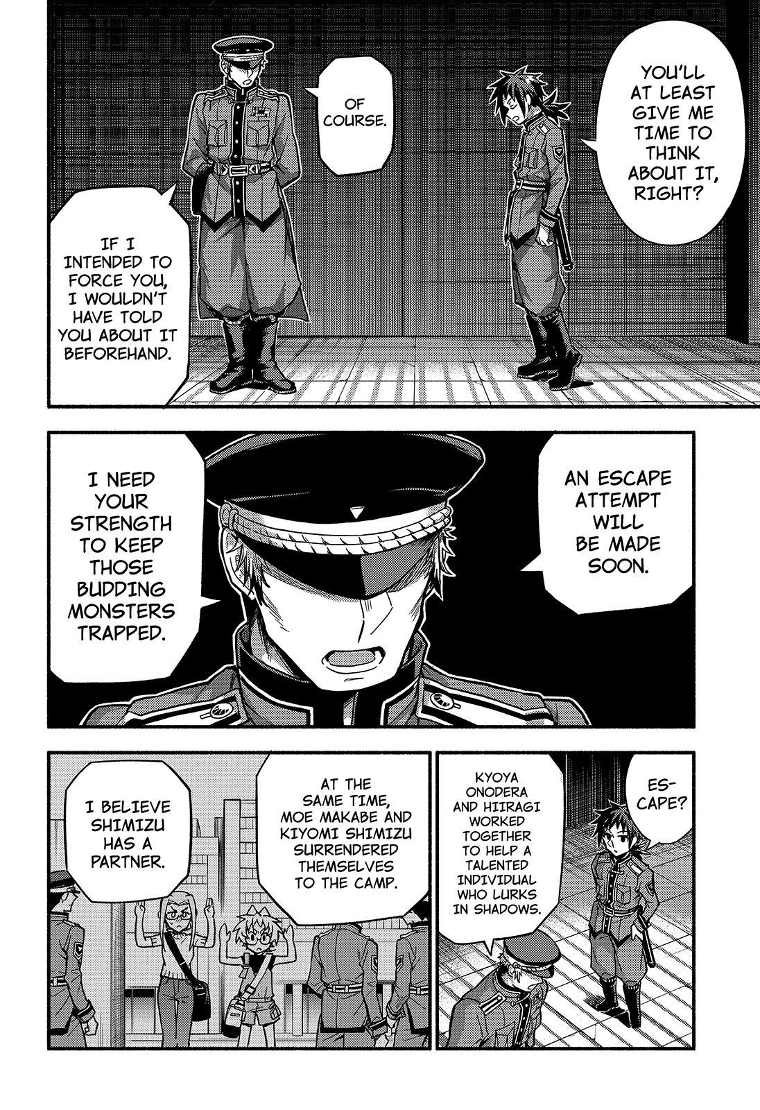 Talentless Nana Chapter 87 5