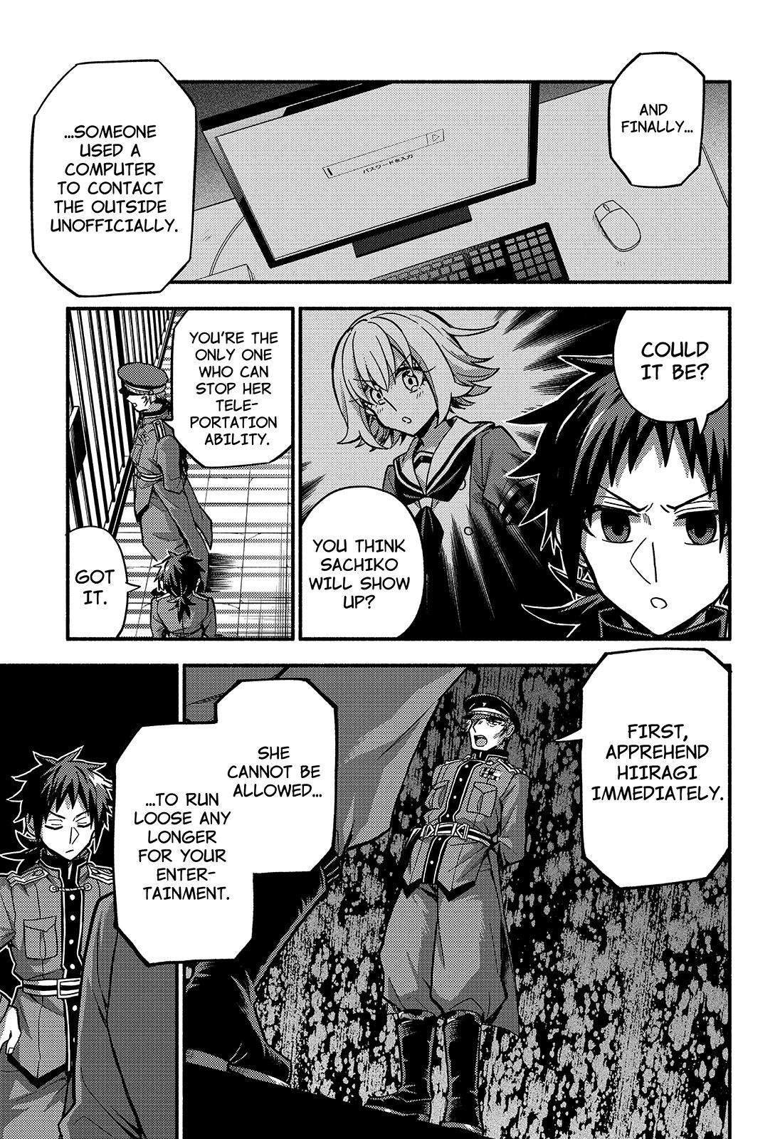 Talentless Nana Chapter 87 6