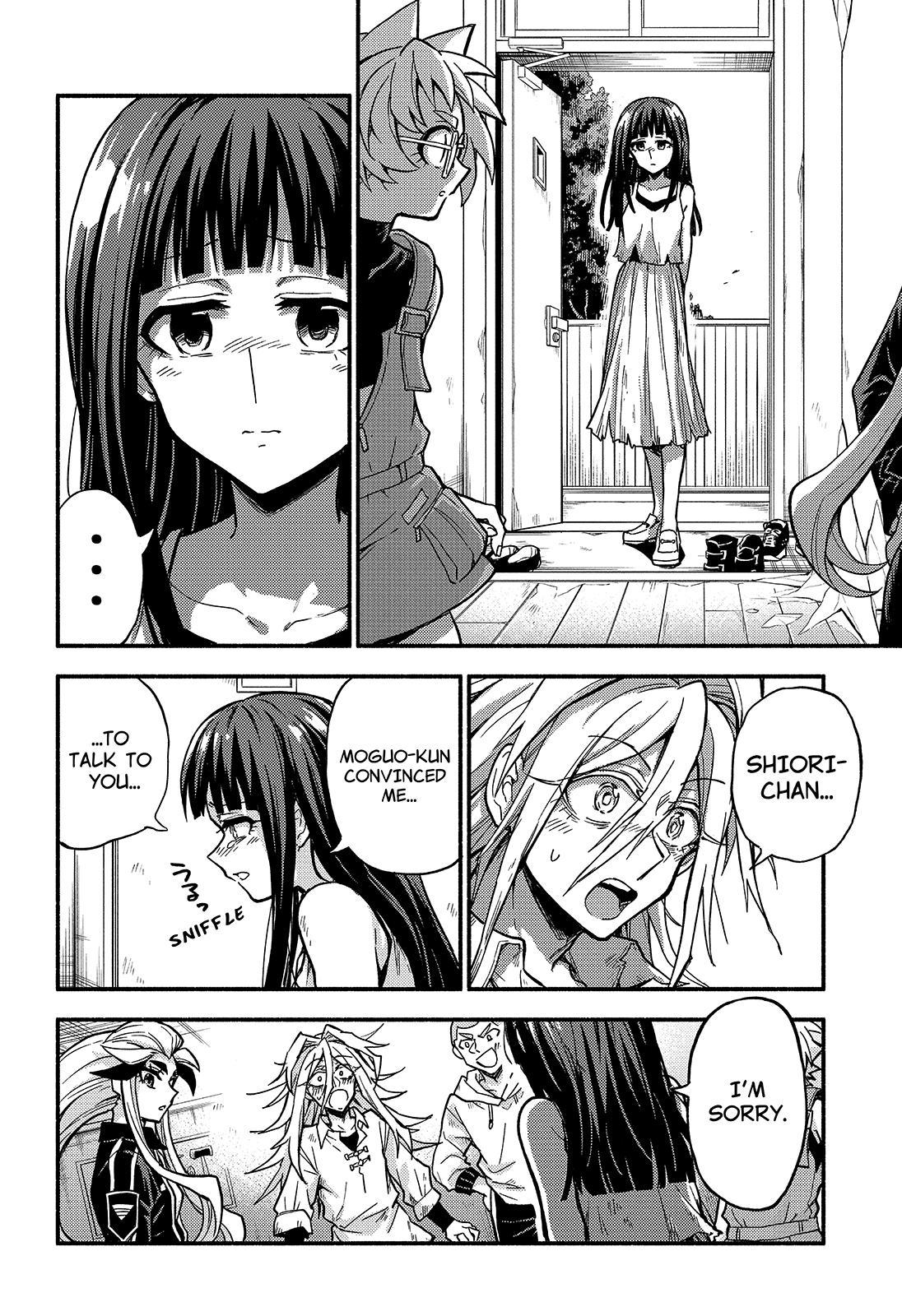 Talentless Nana Chapter 87 25