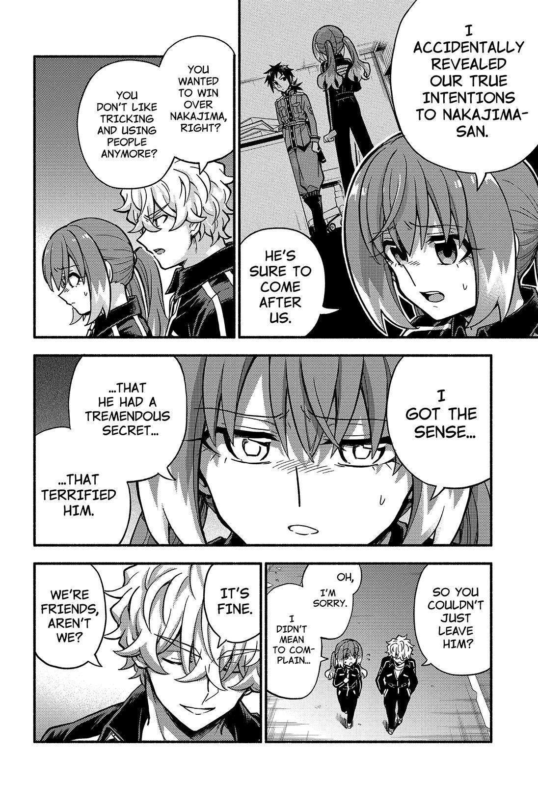 Talentless Nana Chapter 87 29