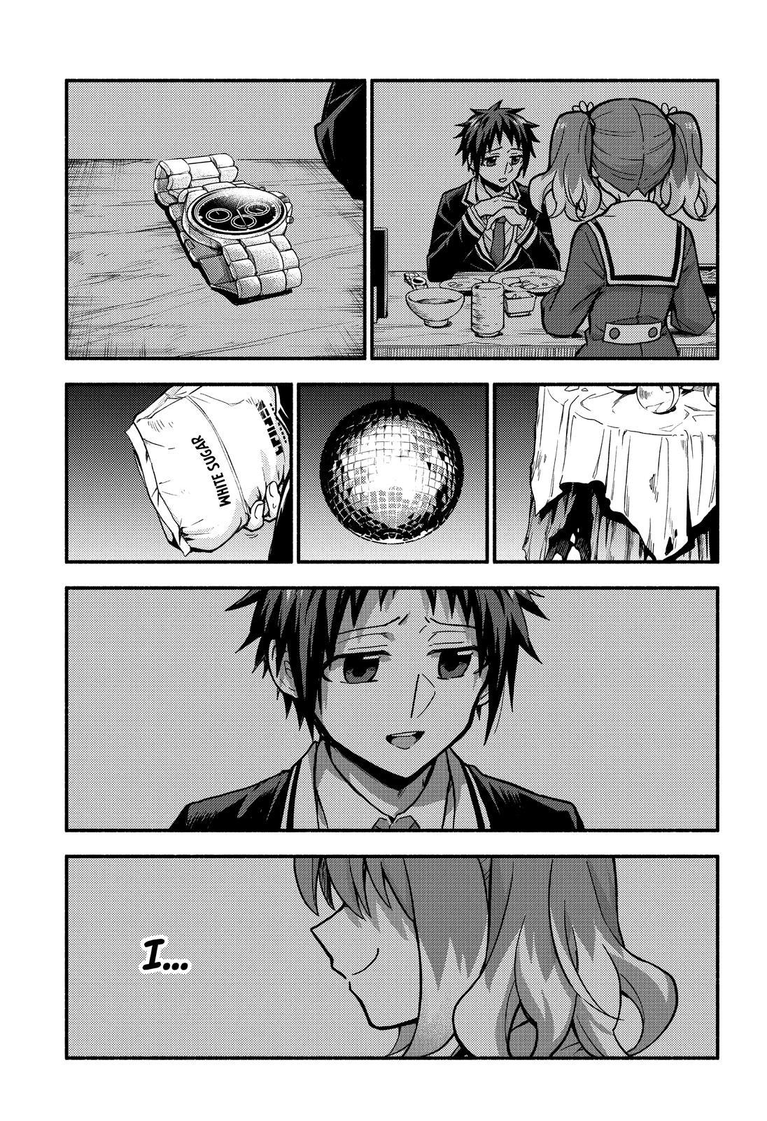 Talentless Nana Chapter 88 24