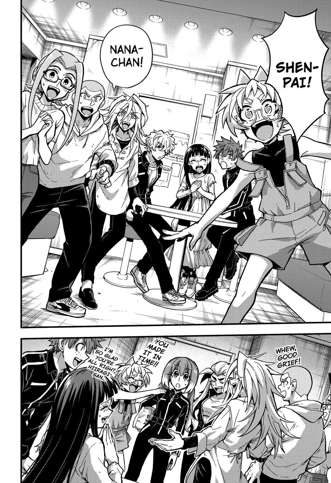 Talentless Nana Chapter 88 29