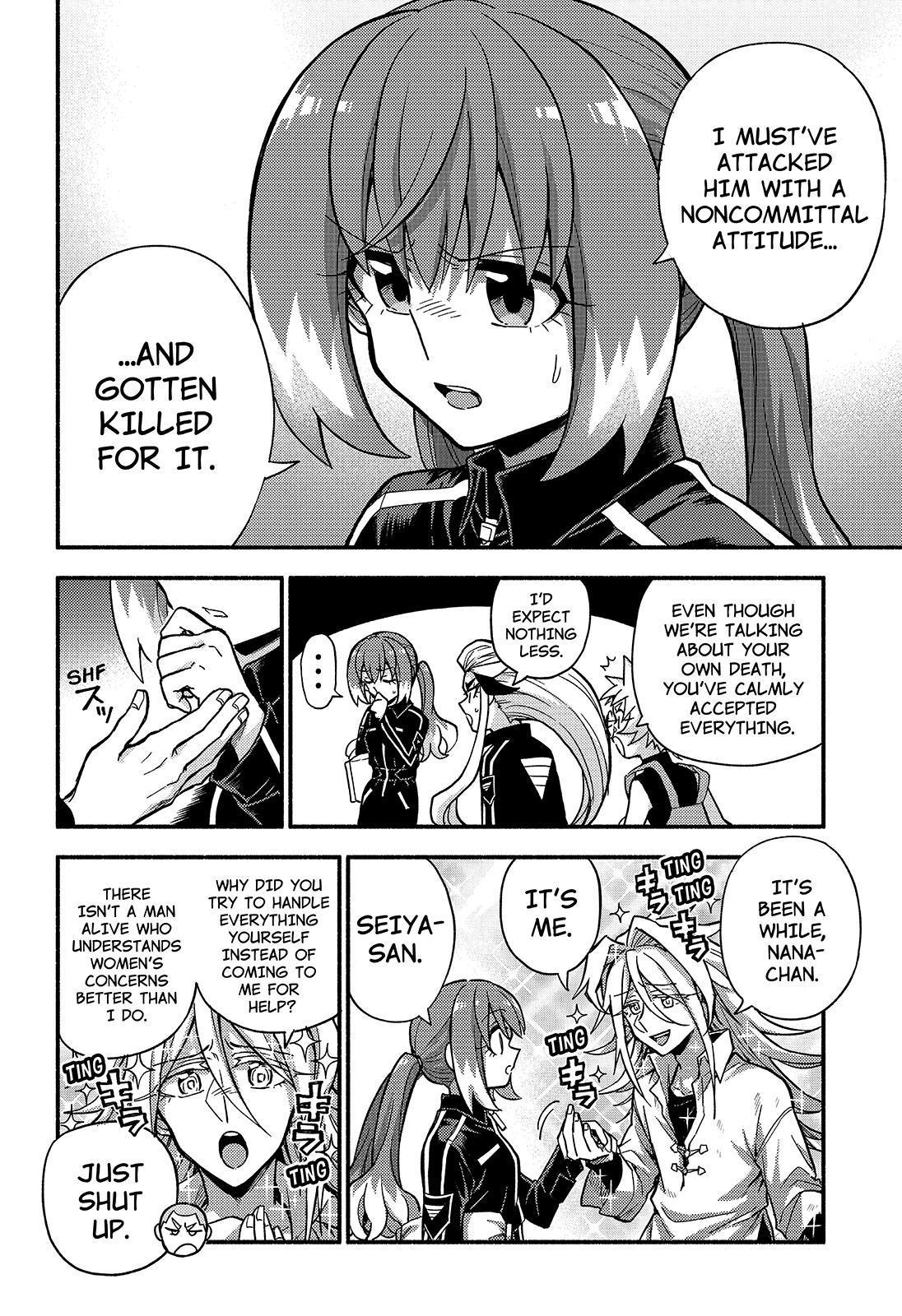 Talentless Nana Chapter 89 11