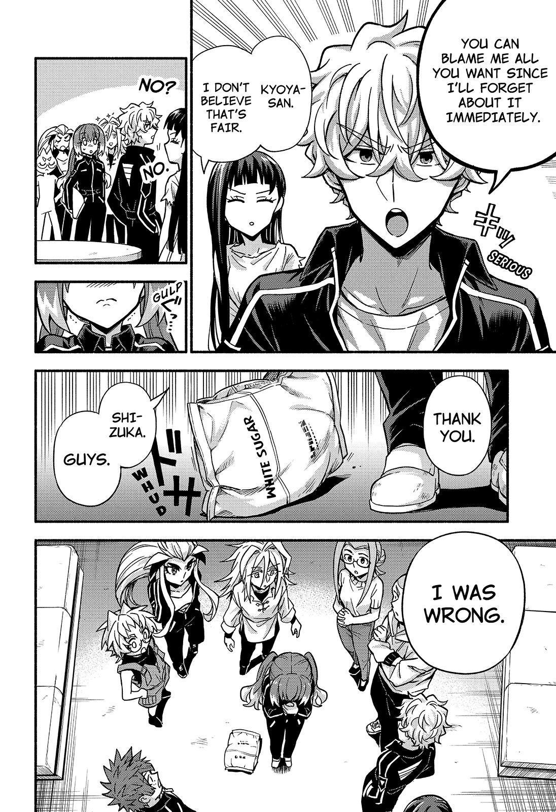 Talentless Nana Chapter 89 13