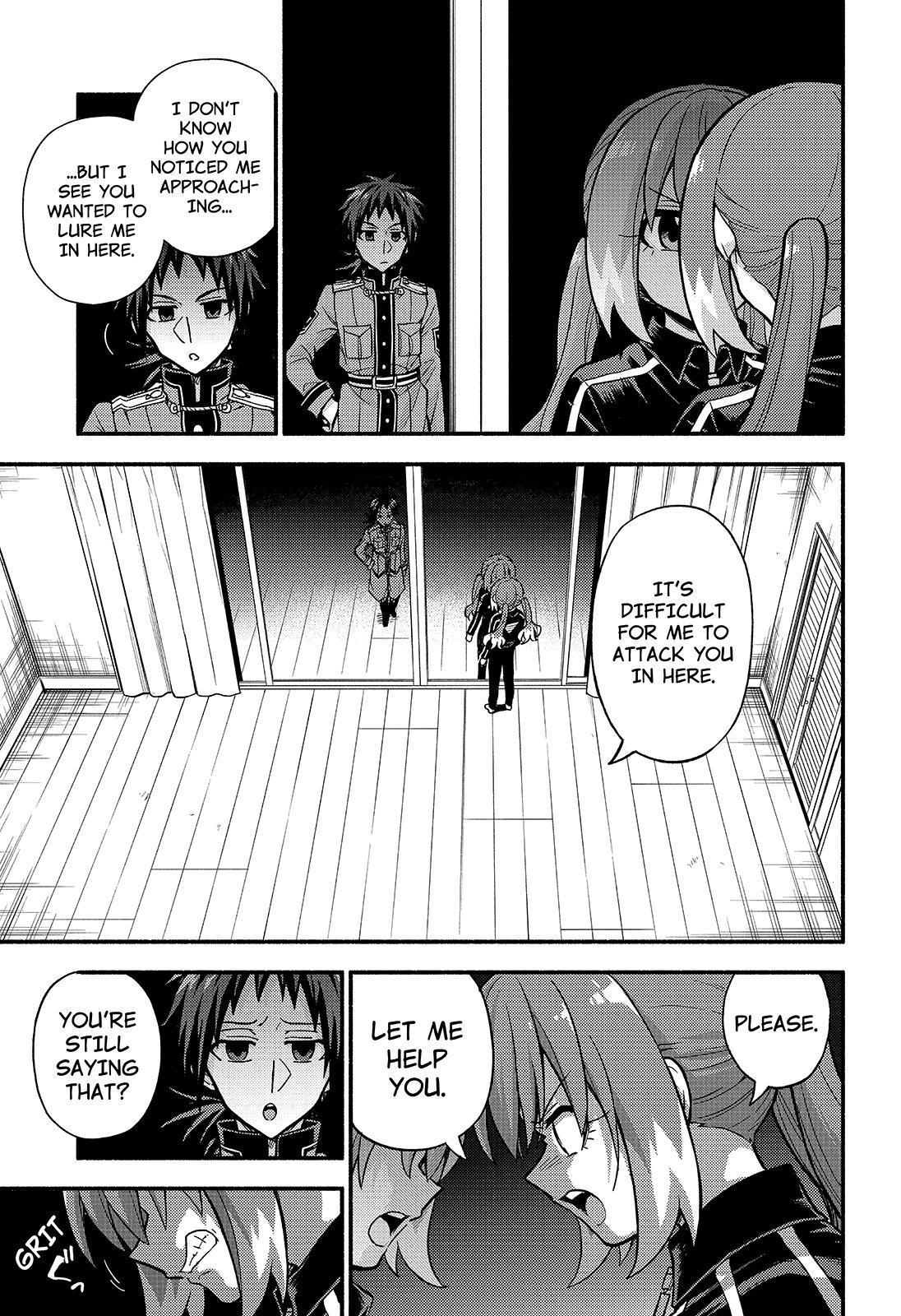 Talentless Nana Chapter 89 26