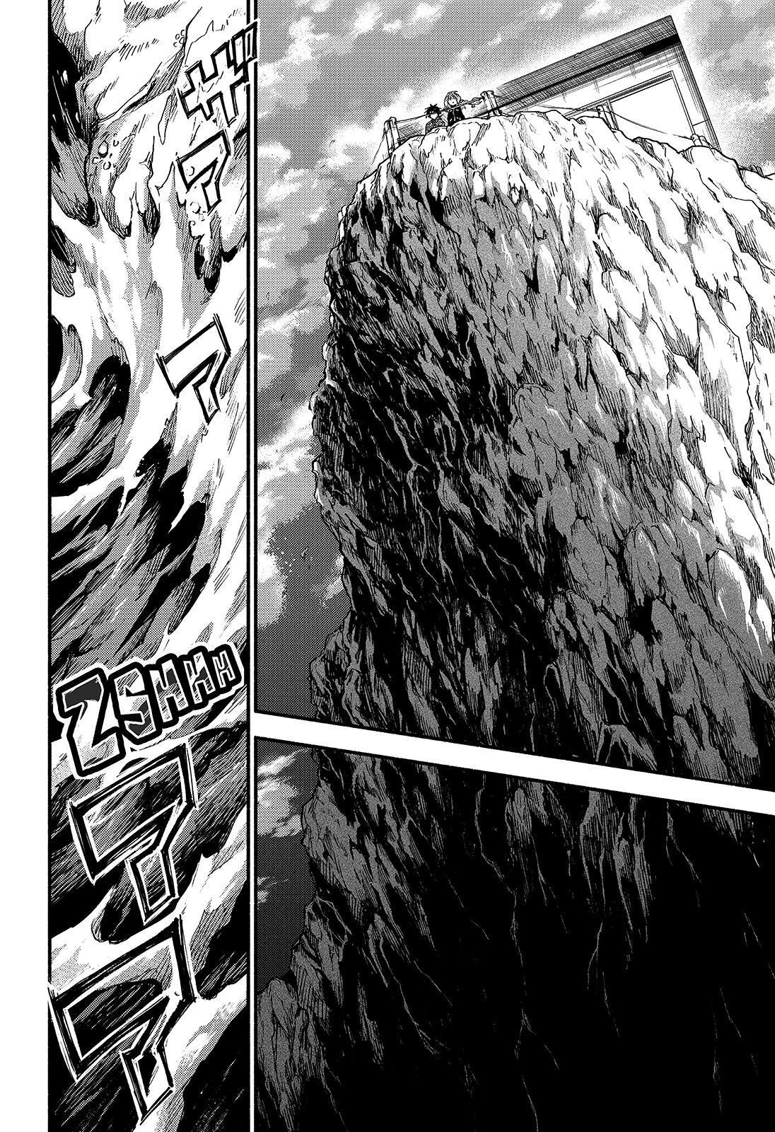 Talentless Nana Chapter 89 33