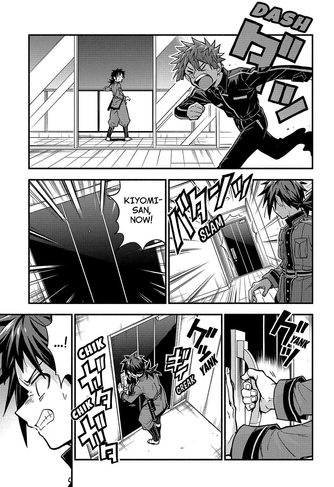 Talentless Nana Chapter 89 40