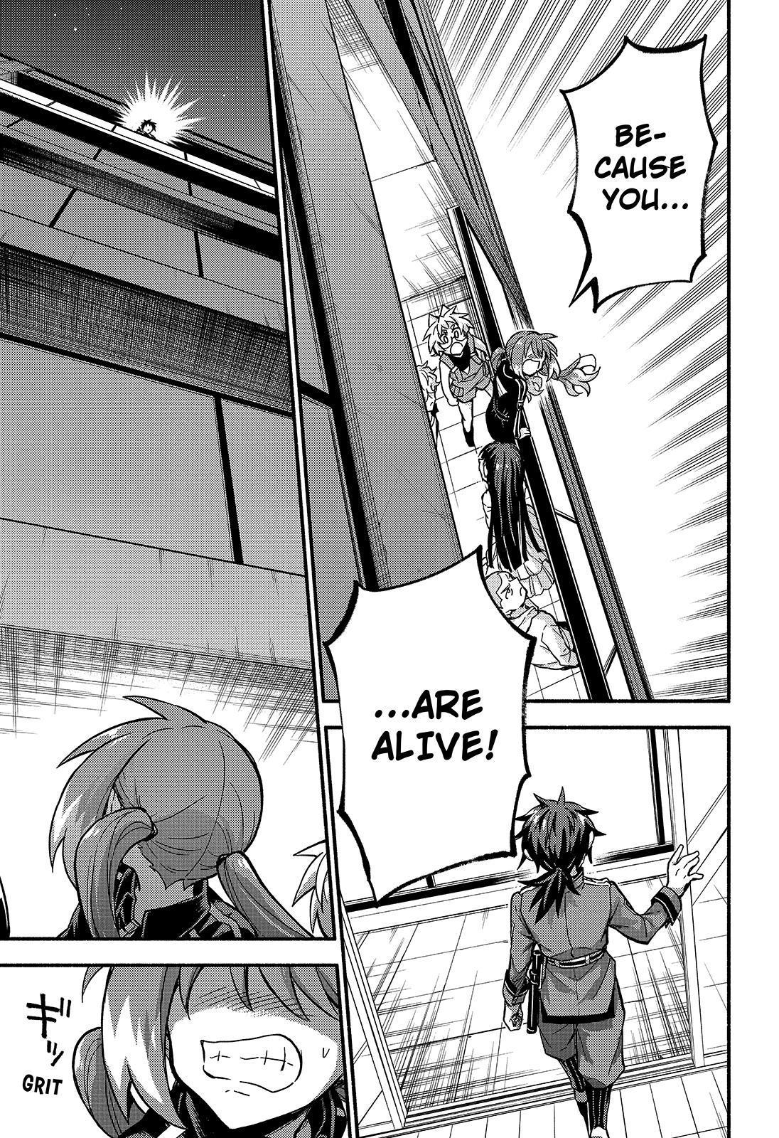 Talentless Nana Chapter 89 42