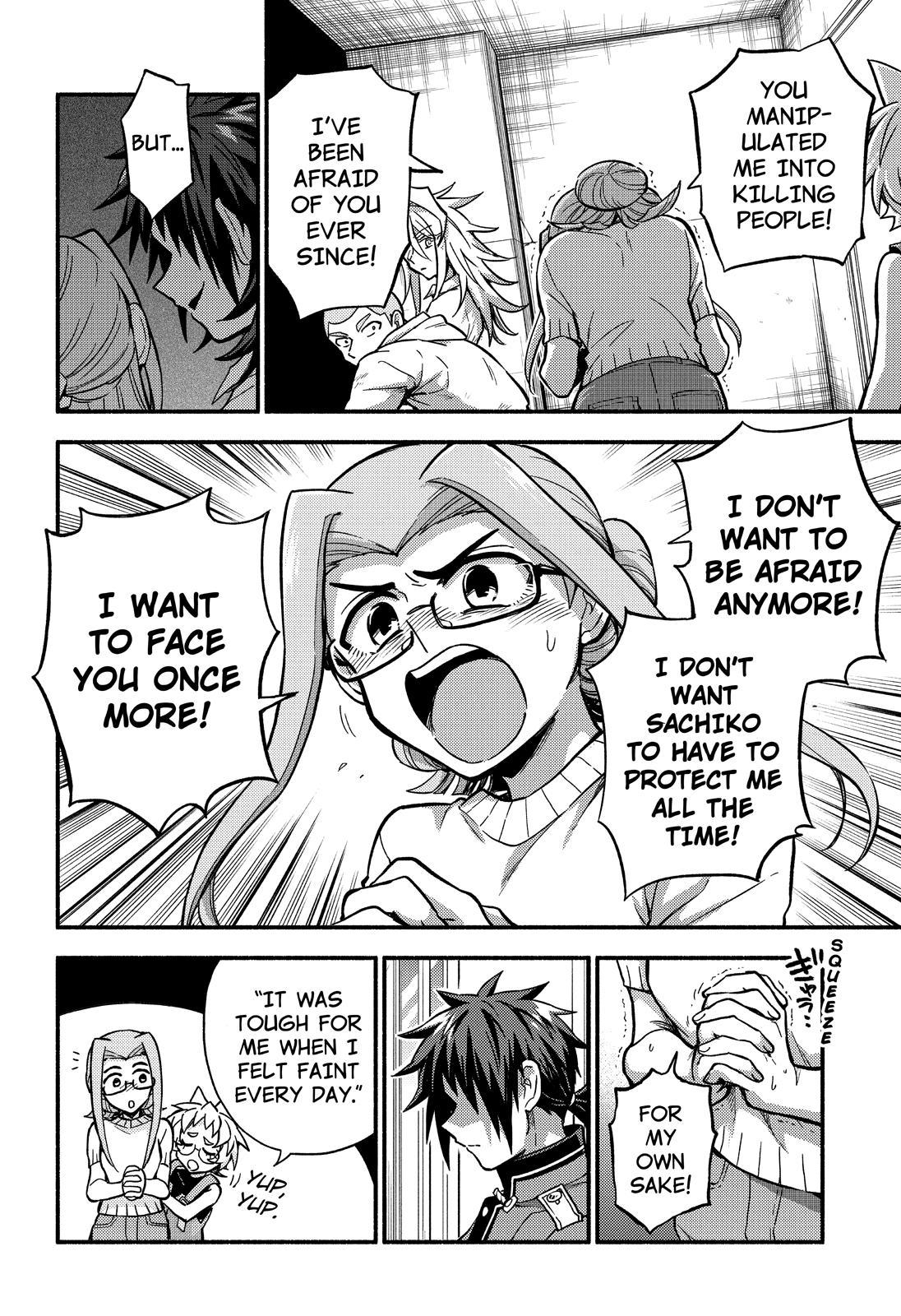 Talentless Nana Chapter 90 9