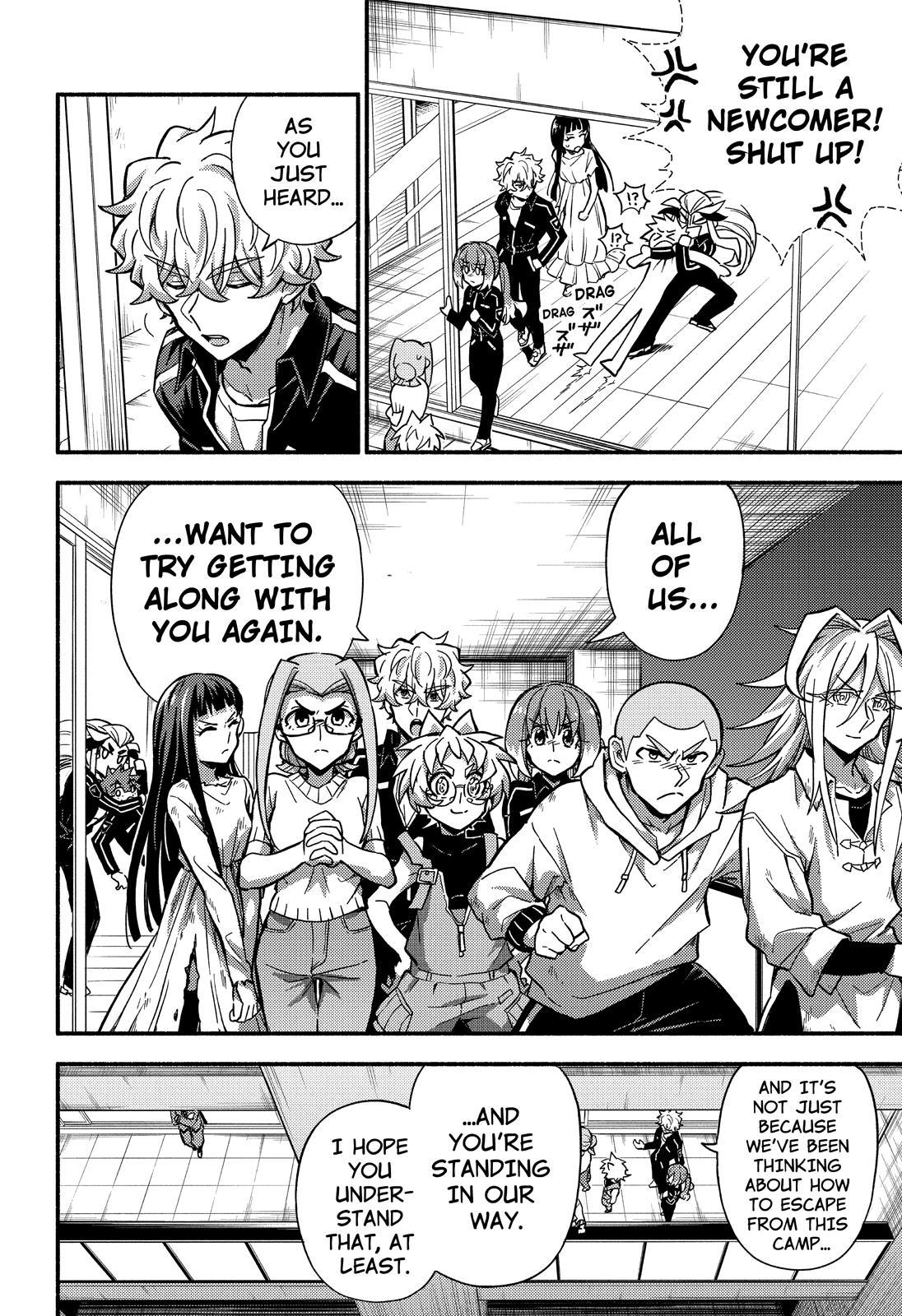 Talentless Nana Chapter 90 11