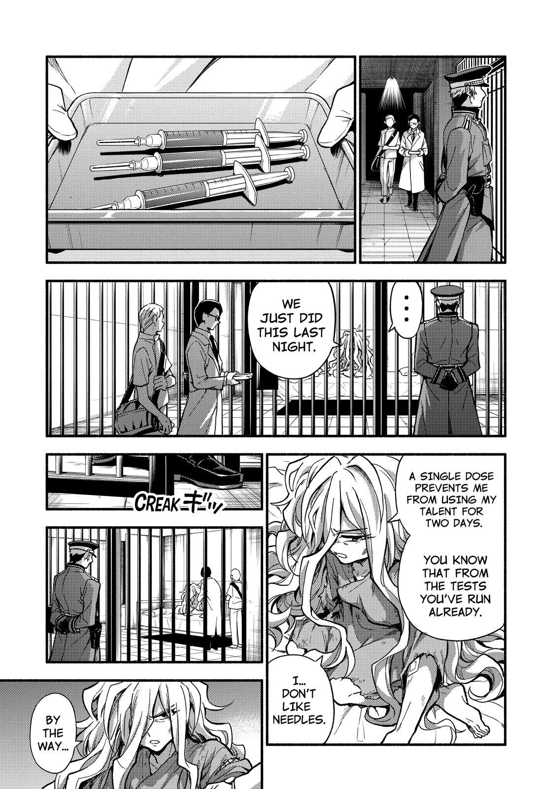 Talentless Nana Chapter 91 4