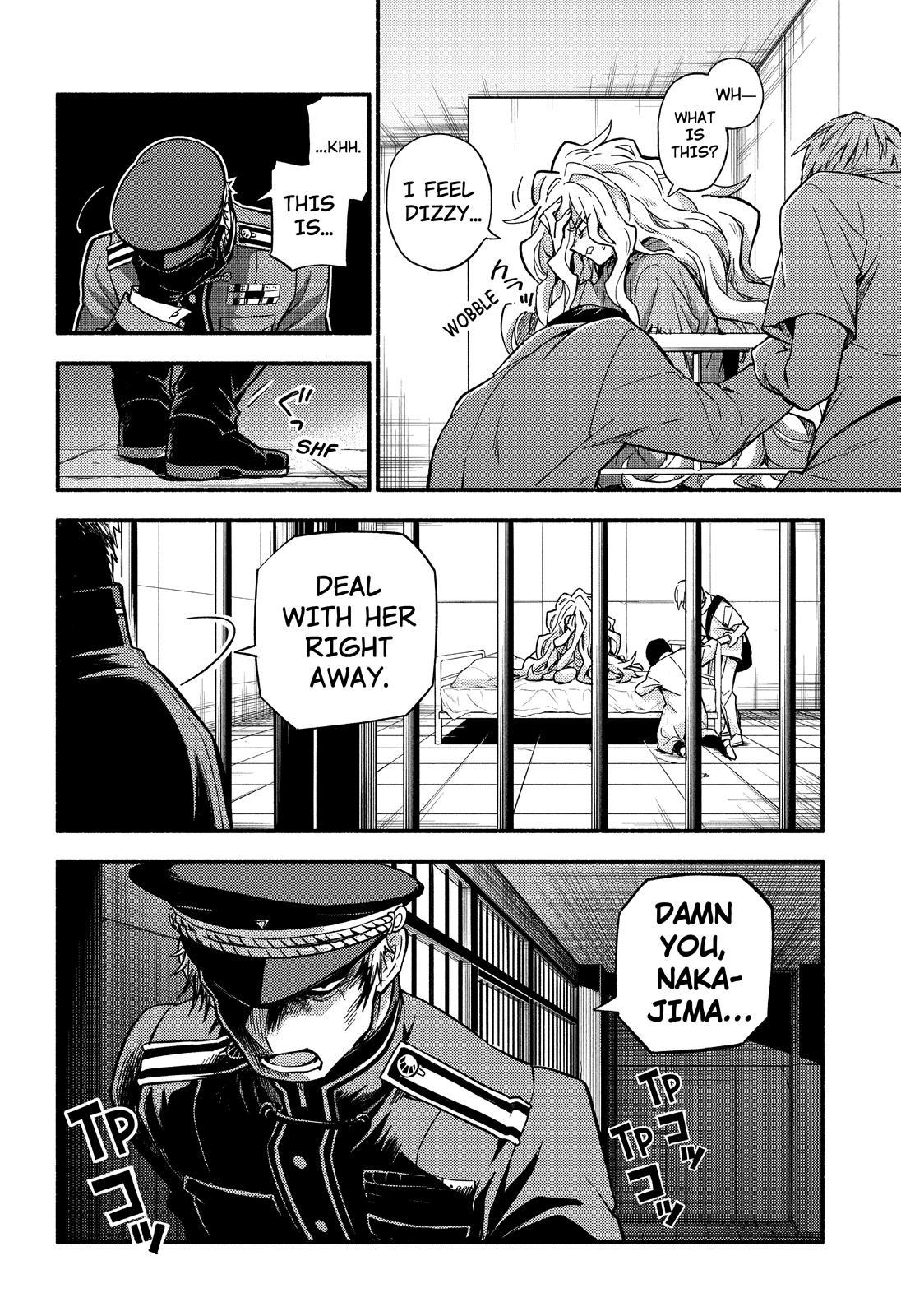 Talentless Nana Chapter 91 7